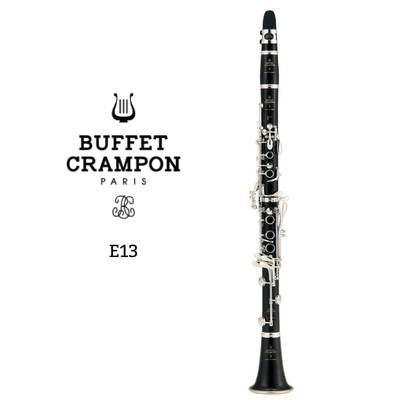 Buffet Crampon  E13 B♭ クラリネット スチューデントモデルベークラ 吹奏楽 はじめて 吹きやすい 初心者 ビュッフェ クランポン 【 アミュプラザ博多店 】