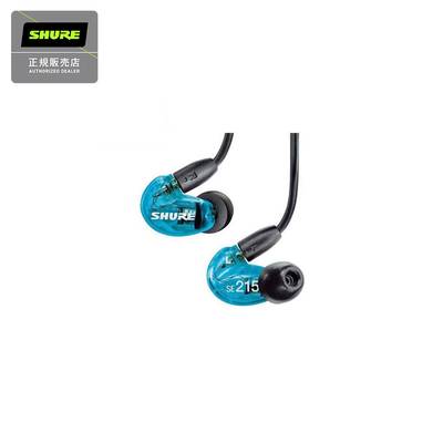 SHURE SE215 SPECIAL EDITION (ブルー) カナル型イヤホン シュア