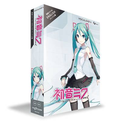 CRYPTON MIKUV4XB 初音ミクV4バンドル(Englishライブラリ付き