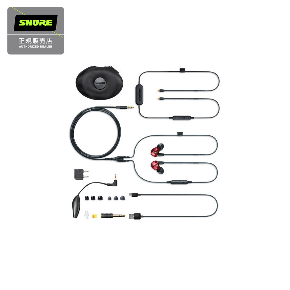 SHURE SE535 Special Edition(レッド)+[ RMCE-UNI + RMCE-BT1 ...