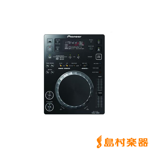Pioneer DJ 【店頭展示機】CDJ350 CDJプレーヤー パイオニア 【 梅田 ...