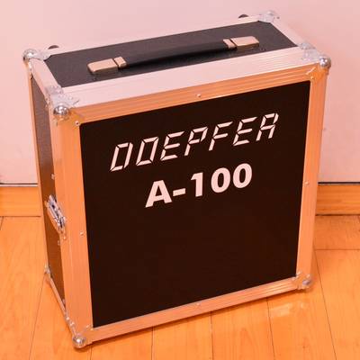 Doepfer  A-100 P9 Case　＃１ ドイプファー 【 梅田ロフト店 】