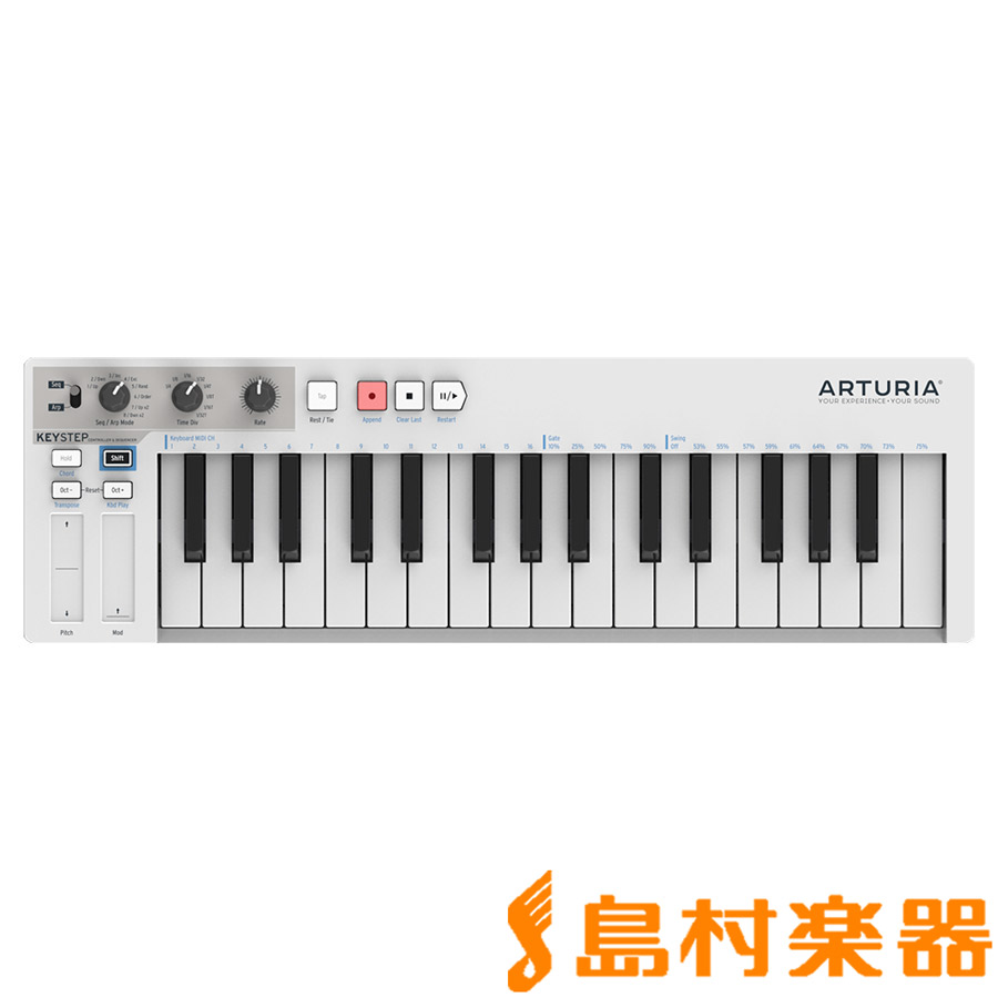 ARTURIA 【1台限定特価品】Keystep MIDIキーボードコントローラー 