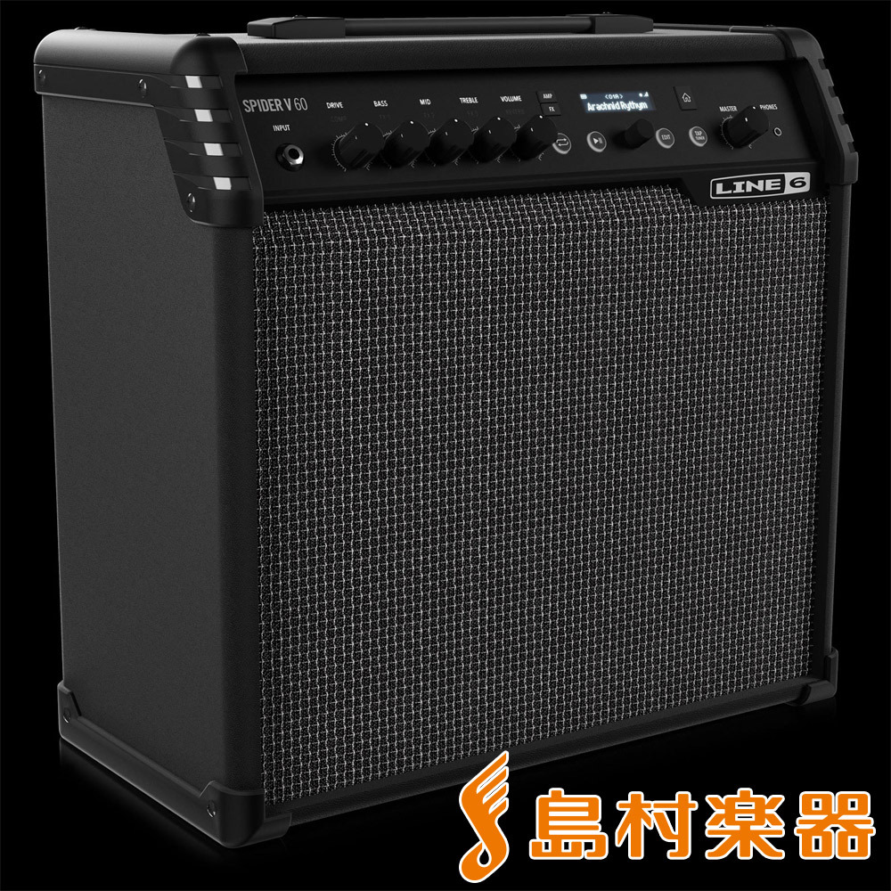Line6 Spider IV 75 Guitar Amplifier ラインシックス ギターアンプ