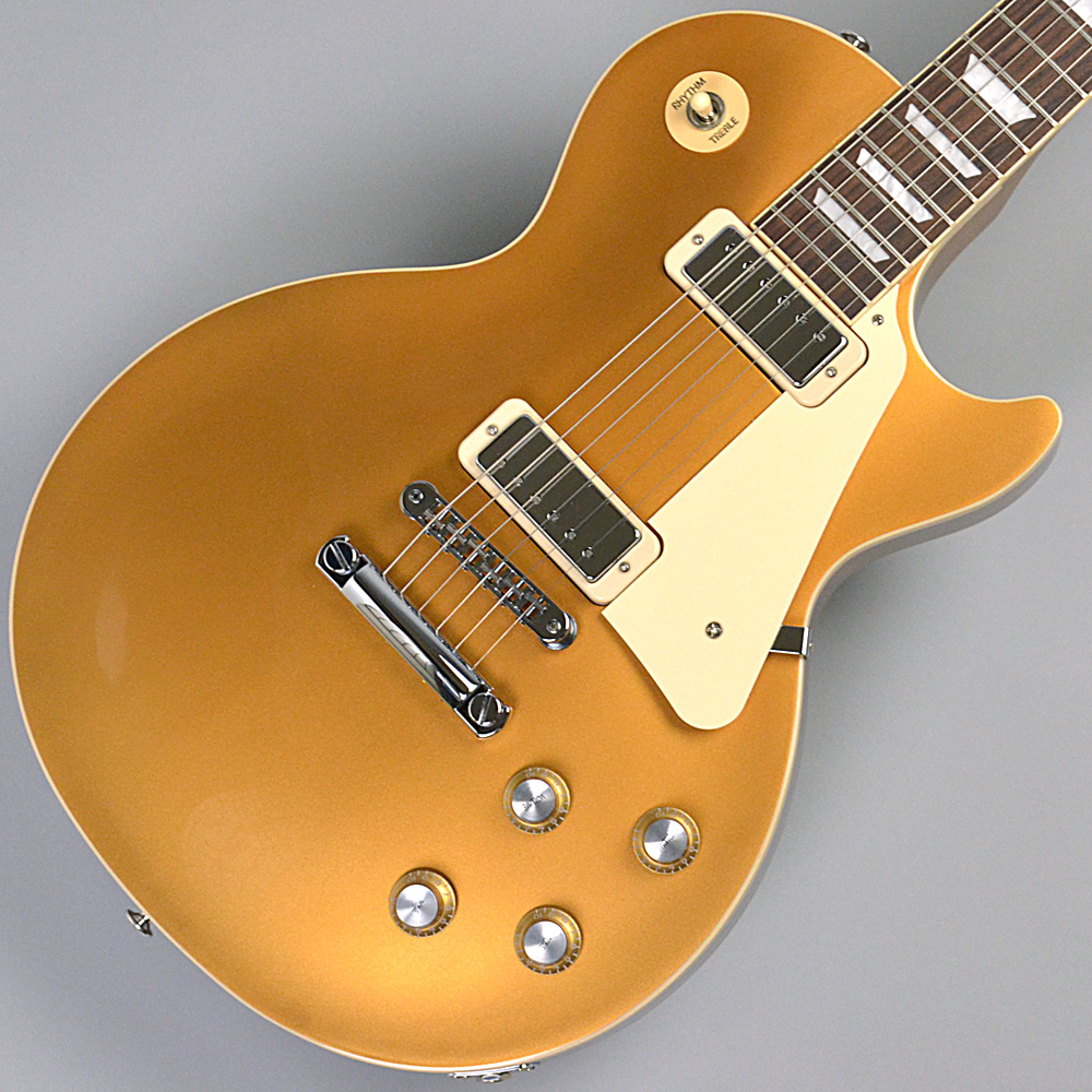 Gibson LesPaul Deluxe