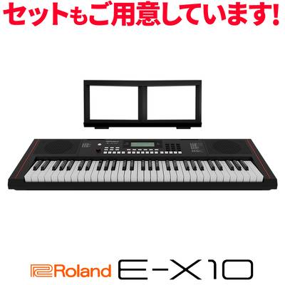 Roland  【開封品につき特別価格】E-X10 61鍵盤Arreanger Keybord ローランド 【 イオンモール天童店 】
