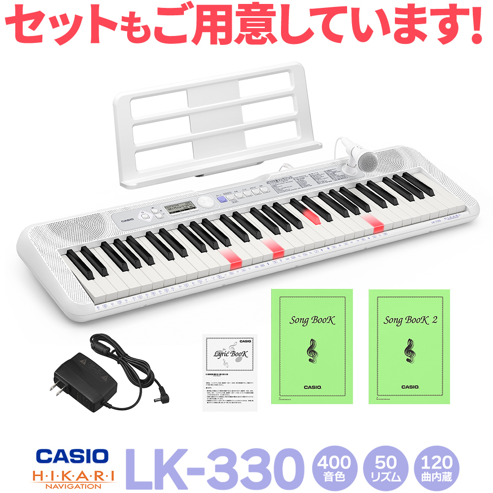 CASIO LK-108 61鍵盤 電子ピアノ 光ナビゲーション キーボード 今季一