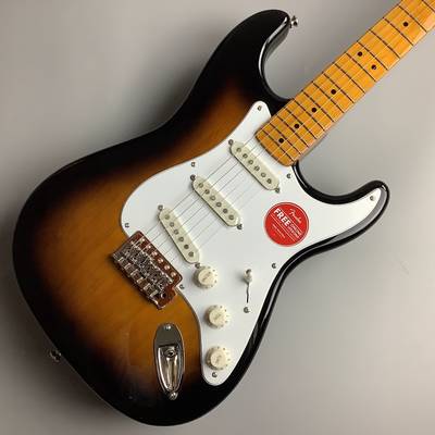 Squier by Fender Classic Vibe '50s Stratocaster 2-Color Sunburst 