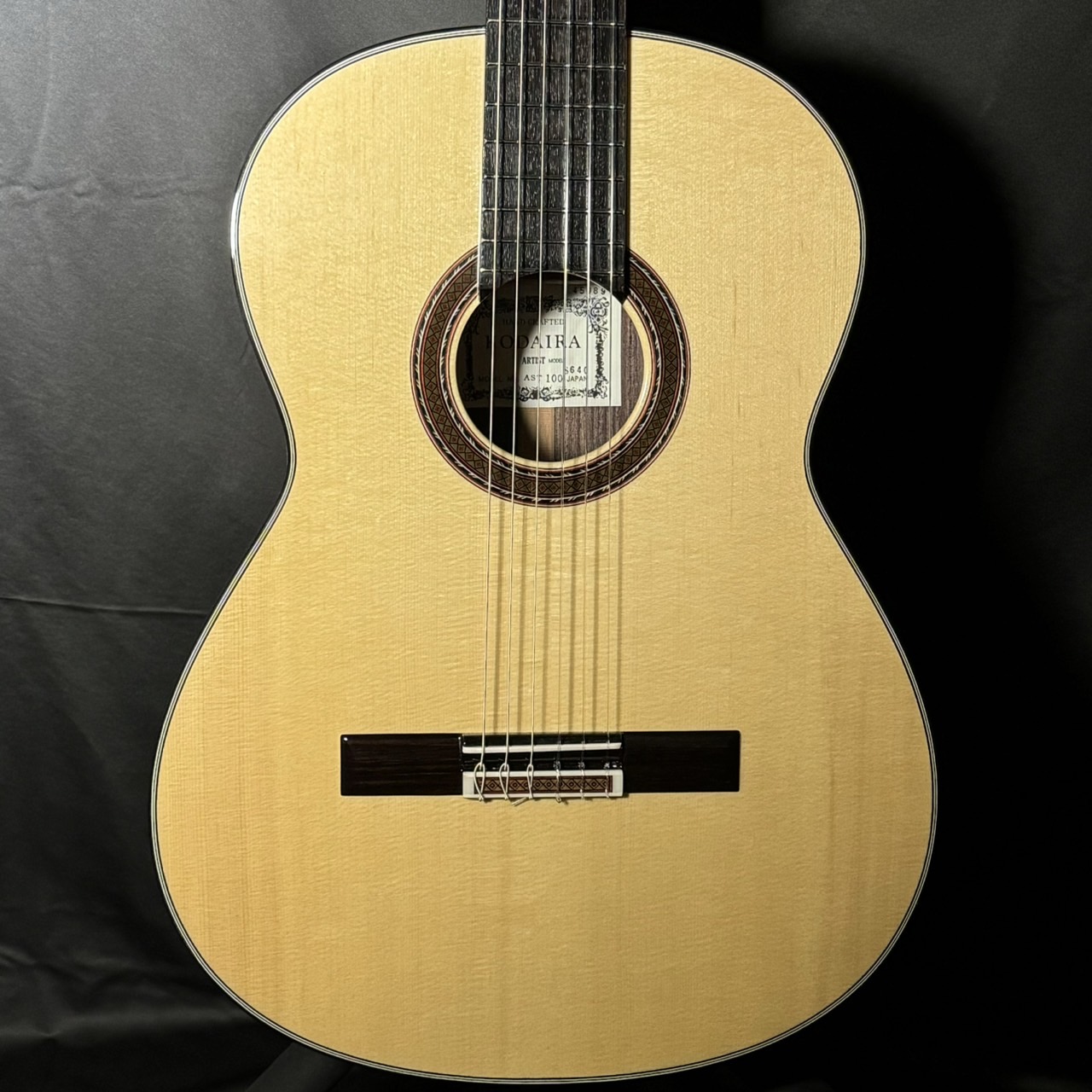 KODAIRA AST-100/640mm クラシックギター 松単板/ローズウッド 小平ギター