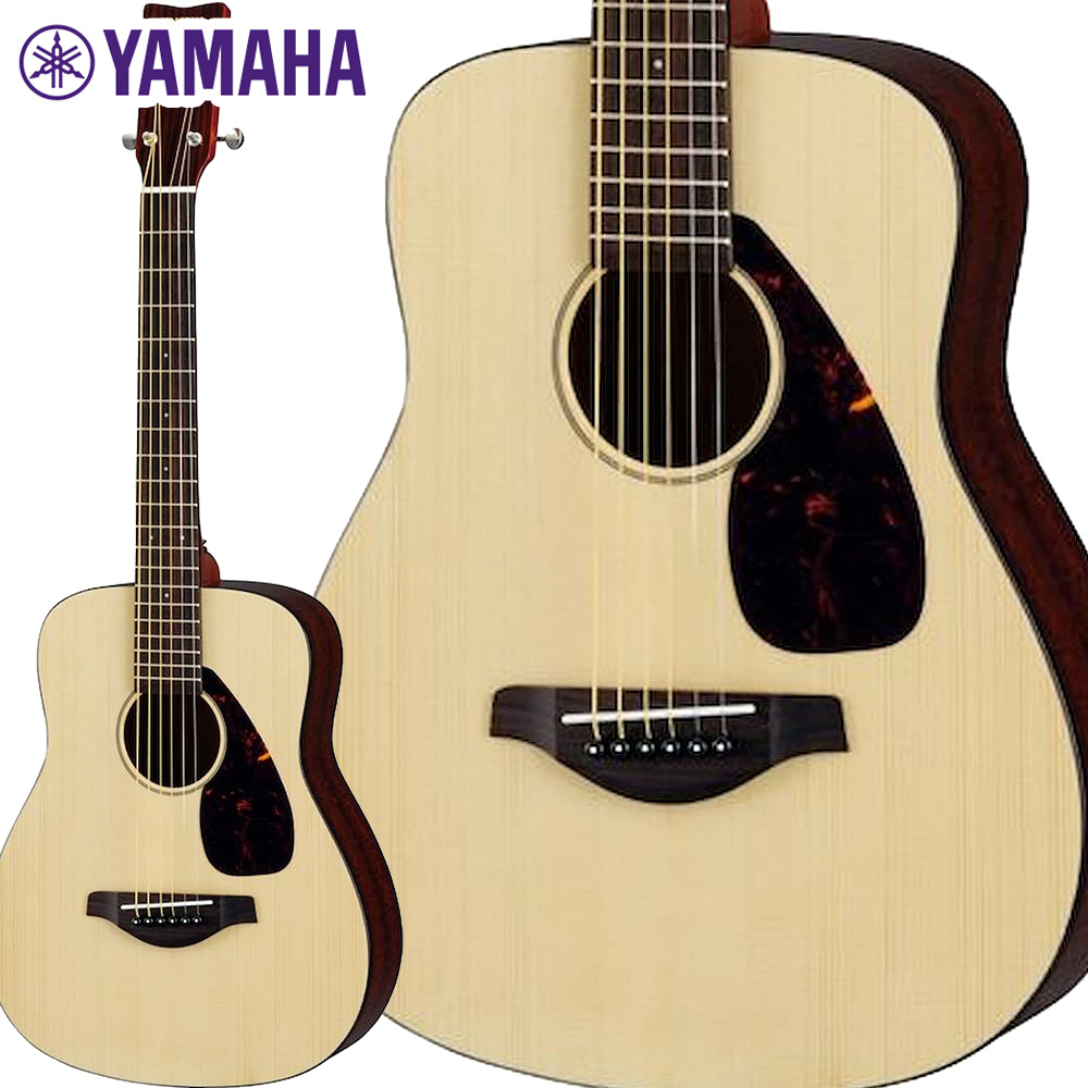 YAMAHA JR2S NT (ナチュラル) ミニギター アコースティックギター