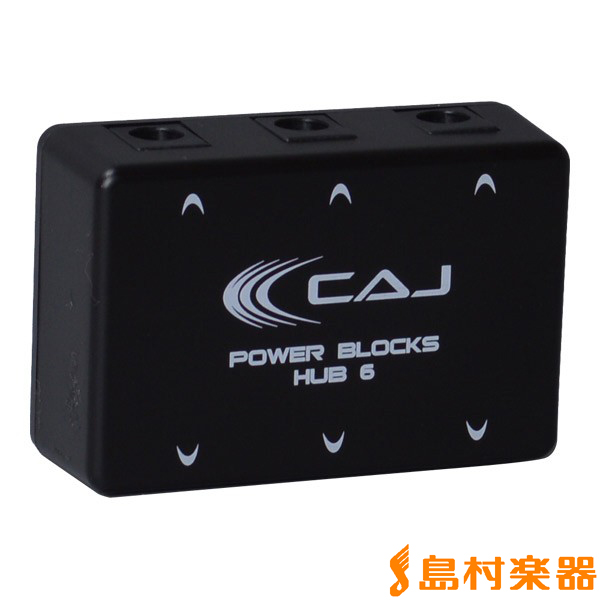 CAJ POWER BLOCKS HUB 6 - 楽器/器材