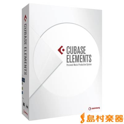 steinberg  Cubase Elements 8 通常版 DTMソフト スタインバーグ 【 イオンモール筑紫野店 】