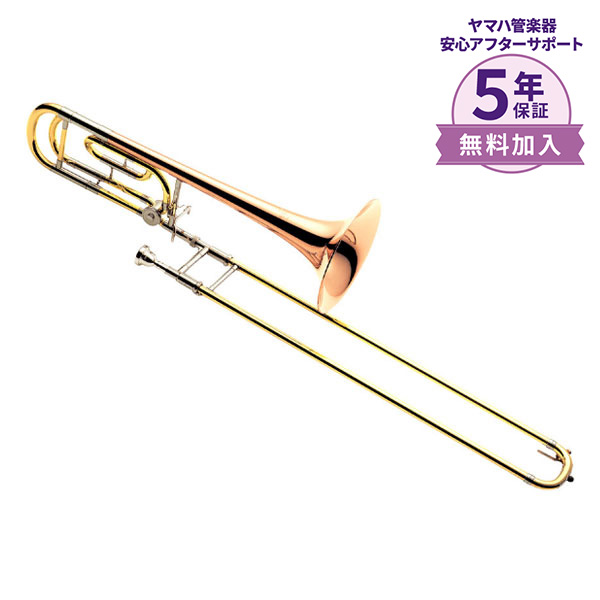 YAMAHA ヤマハ テナートロンボーン YSL-252 ハードケース付き 金管楽器　050213w/2F（160）