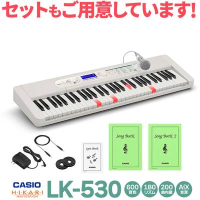 CASIO  LK-530 カシオ 【 ららぽーと豊洲店 】
