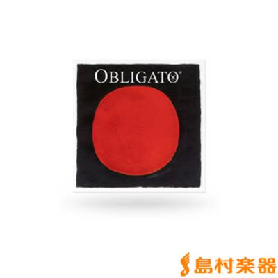 PIRASTRO 411421 OBLIGATO ヴァイオリン弦 バイオリン弦 オブリガート G線 4/4用 Mittel シンセティック/シルバー巻  【バラ弦1本】 ピラストロ 【 ららぽーと豊洲店 】