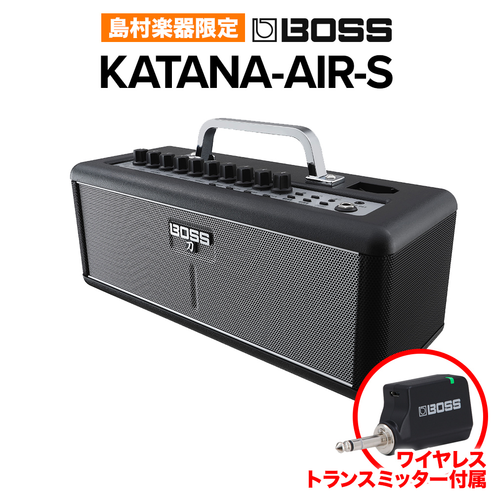KATANA-AIKATANA-AIR KTN-AIR “世界初の完全ワイヤレス・ギター・アンプ”