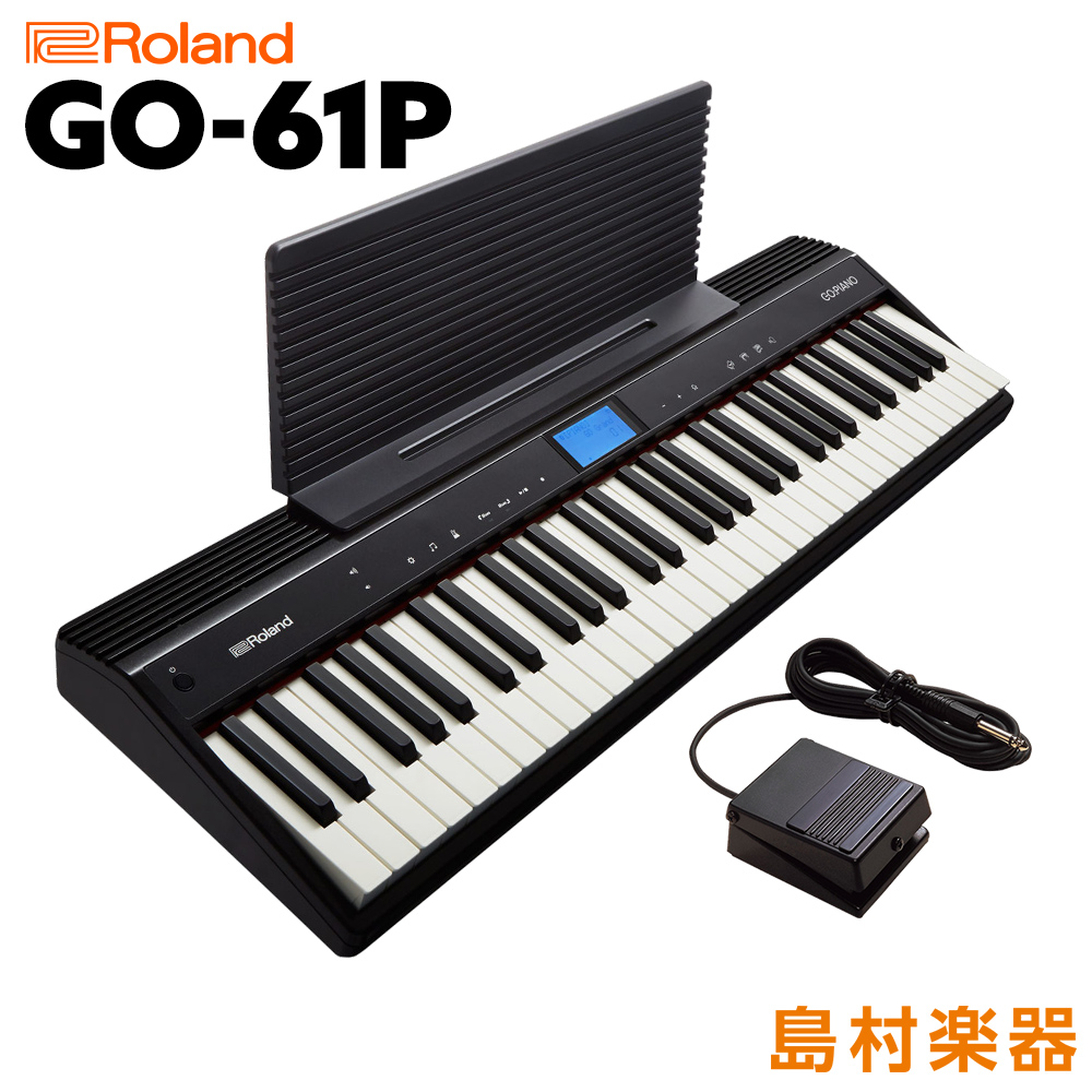 Roland GO：PIANO GO-61P 61鍵盤GO61P GOPIANO ローランド 【 ららぽーと湘南平塚店 】 島村楽器オンラインストア