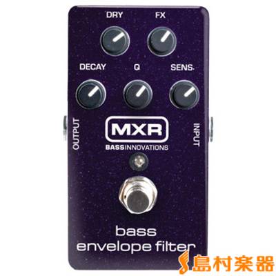 MXR  M82 Bass Envelope Filter ベースエンベロープフィルター エフェクター エムエックスアール 【 ららぽーと湘南平塚店 】