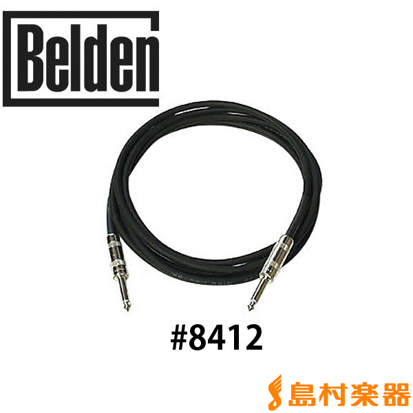 Belden BDC8412/3SS09 シールド ケーブル The Wired 【3m S-S】 ベルデン 【 ＴＨＥ　ＯＵＴＬＥＴＳ　 ＨＩＲＯＳＨＩＭＡ店 】