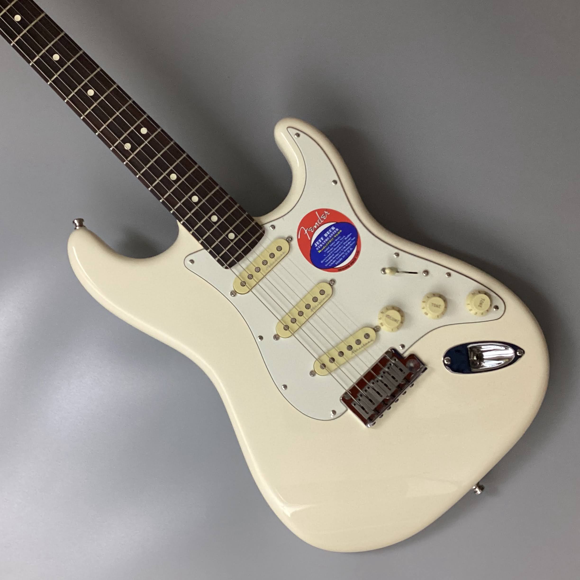 Fender Jeff Beck Stratocaster Olympic White エレキギター ジェフ 
