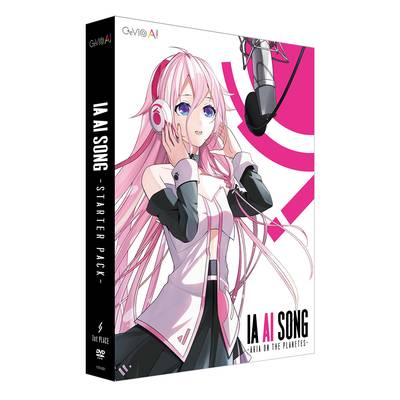 1st PLACE IA AI SONG - ARIA ON THE PLANETES - CeVIO AI ソングスターターパック  イア1STV-0021 【 あべのａｎｄ店 】