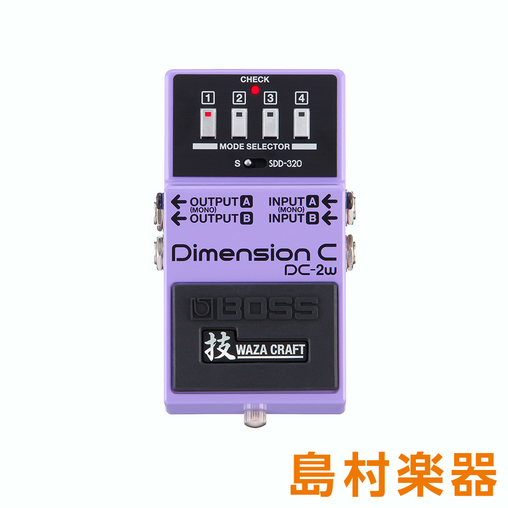 BOSS Dimension C DC-2W エフェクター ディメンション 【1〜2日で発送