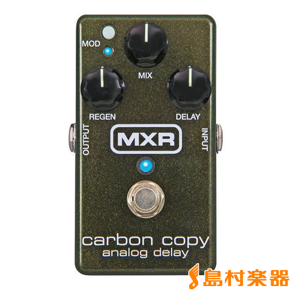 MXR M169 Carbon Copy Analog Delay アナログディレイ