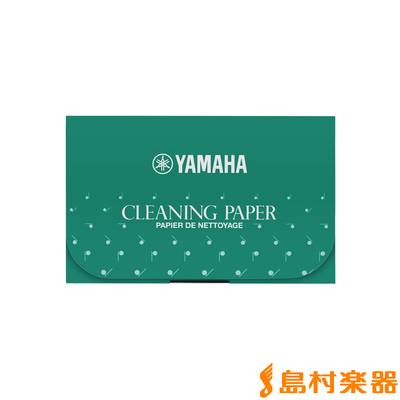 YAMAHA  CP3 クリーニングペーパー ヤマハ 【 ＳＯＣＯＬＡ　南行徳店 】