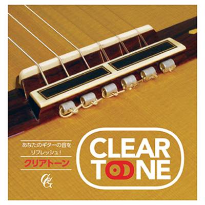 現代ギター社  GG ClearTone ＧＧクリアトーン 音質改善  【 セブンパーク天美店 】