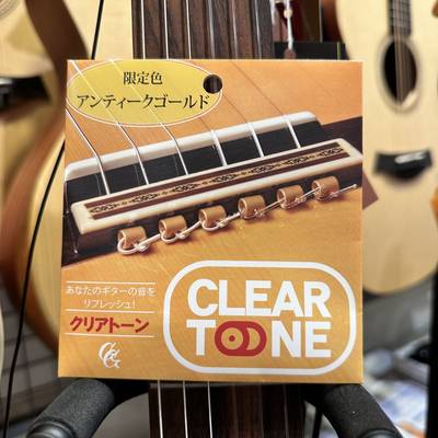 現代ギター社  GGClearTone  【 セブンパーク天美店 】