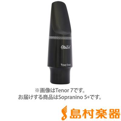OTTO LINK オリジナルラバー ソプラノサクソフォン用 5☆ マウスピース