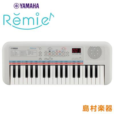 YAMAHA  PSS-E30 Remie(レミィ) 37鍵盤キッズ 子ども プレゼント ヤマハ 【 イオンモール水戸内原店 】