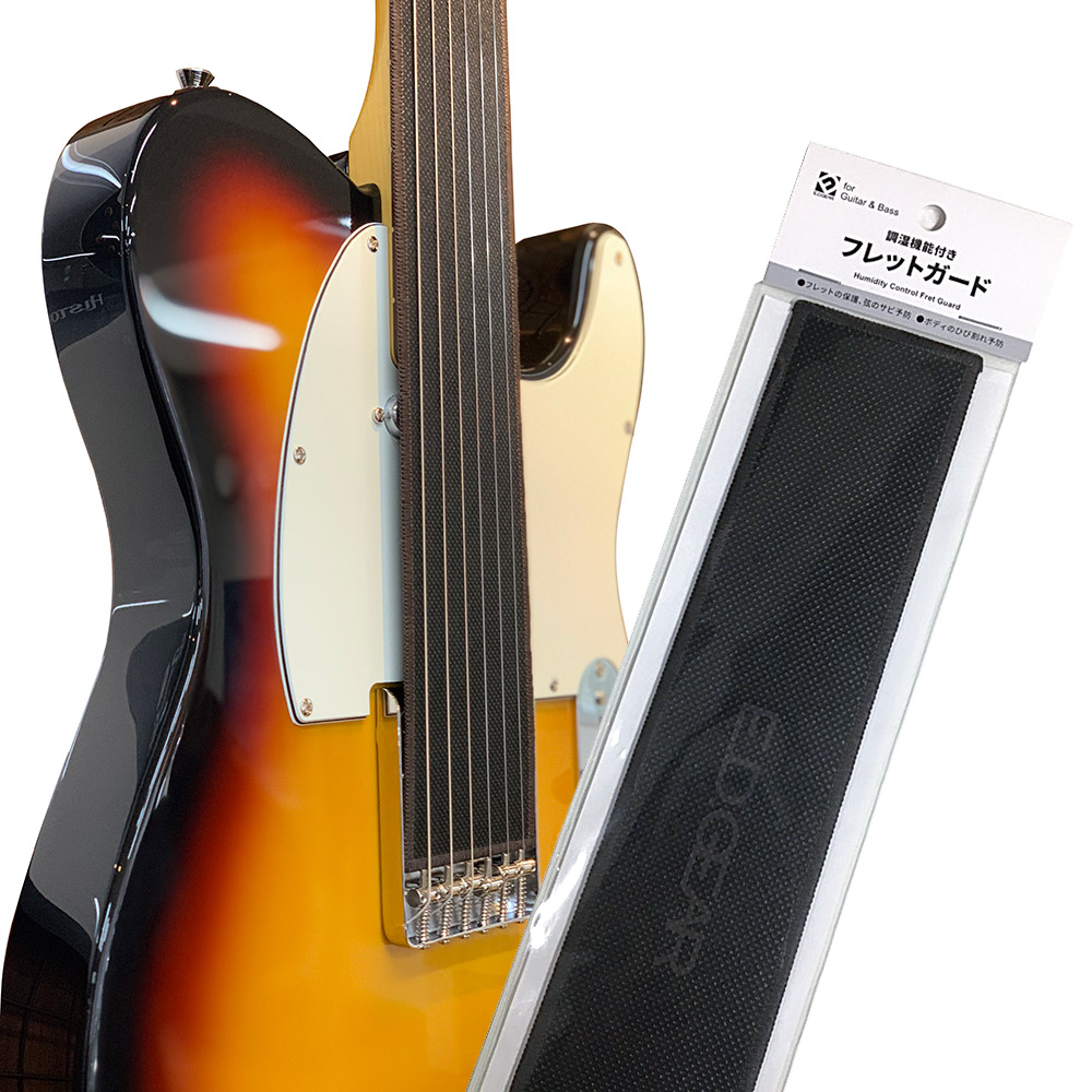 Bag-on-Bag ギターケース用アタッチメントバッグ エレキギター ベース アコギ エフェクターケース EDGEAR イーディーギア