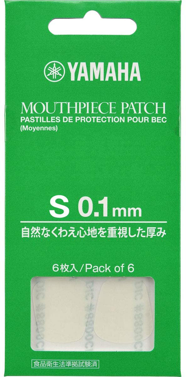 YAMAHA MPPA3S1 マウスピースパッチ Sサイズ 0.1mm ヤマハ 【 イオンモール羽生店 】