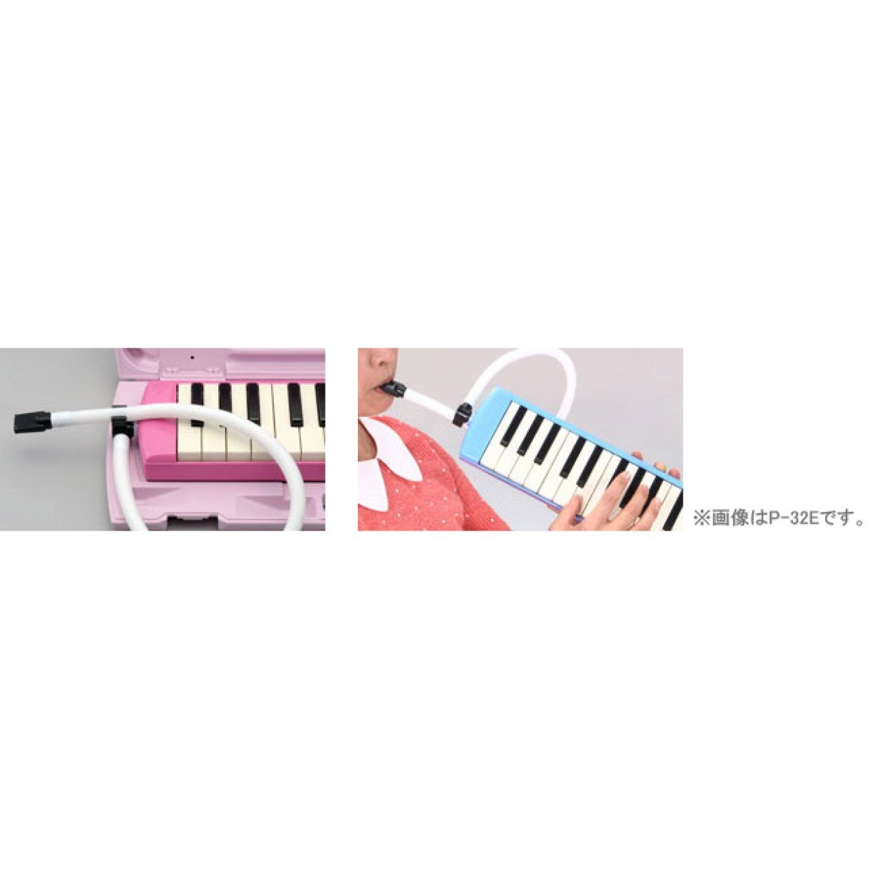 YAMAHA P-32EP ピンク ピアニカP32EP 鍵盤ハーモニカ ヤマハ 【 ららぽーと堺店 】