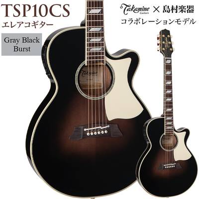 Takamine TSP10CS エレアコ アコースティックギター 630mmスケール タカミネ 【 ららぽーと堺店 】 | 島村楽器オンラインストア