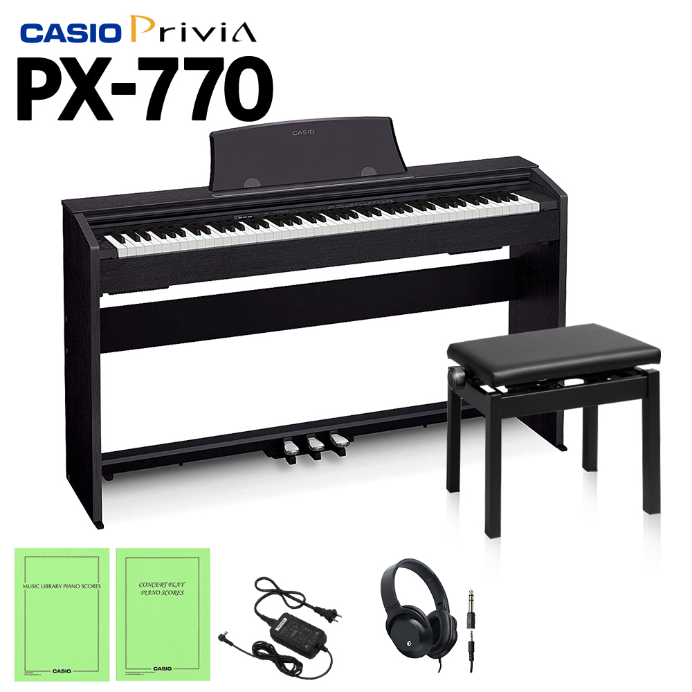 CASIO PX-770BK 同色高低自在イスセット 電子ピアノ 88鍵盤 【カシオ PX770】 【オンライン限定】