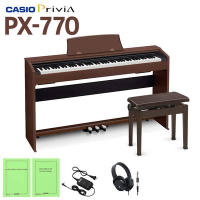 CASIO PX-770 ブラック 電子ピアノ 88鍵盤 ヘッドホン・高低自在椅子＆カーペットセット 【カシオ】