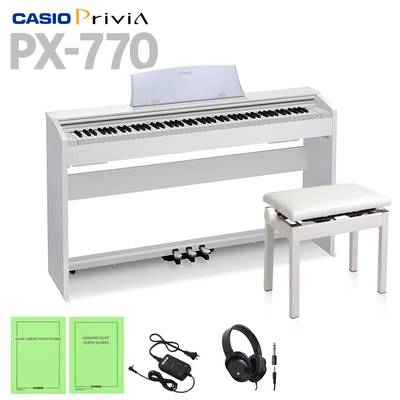 CASIO PX-870BK 電子ピアノ 88鍵盤 【カシオ PX870 Privia プリヴィア】【配送設置無料】【代引不可】