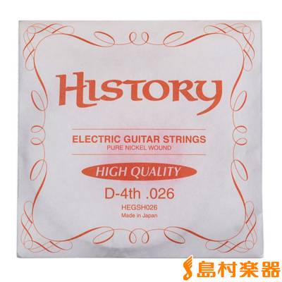 HISTORY HEGSH026 エレキギター弦 D-4th .026 【バラ弦1本】 【ヒストリー】