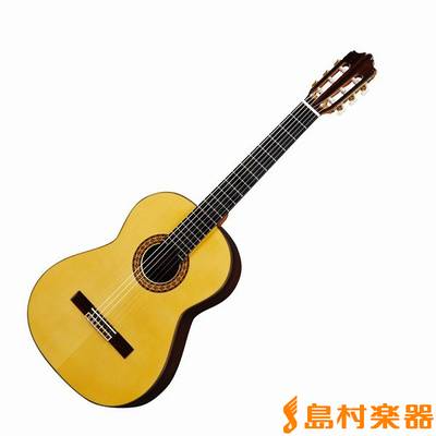 RAIMUNDO 155S クラシックギター 【レイモンド】