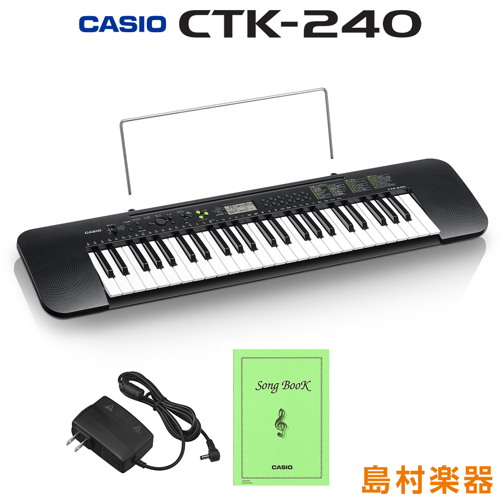キーボード 電子ピアノ CASIO CTK240 49鍵盤 【カシオ】 | 島村楽器