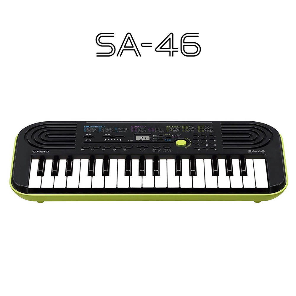 キーボード 電子ピアノ CASIO SA-46 ミニキーボード 32鍵盤 【カシオ