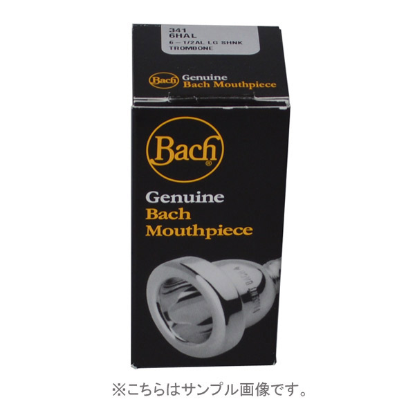 Bach 5GS マウスピース トロンボーン用 太管 【バック】 | 島村楽器