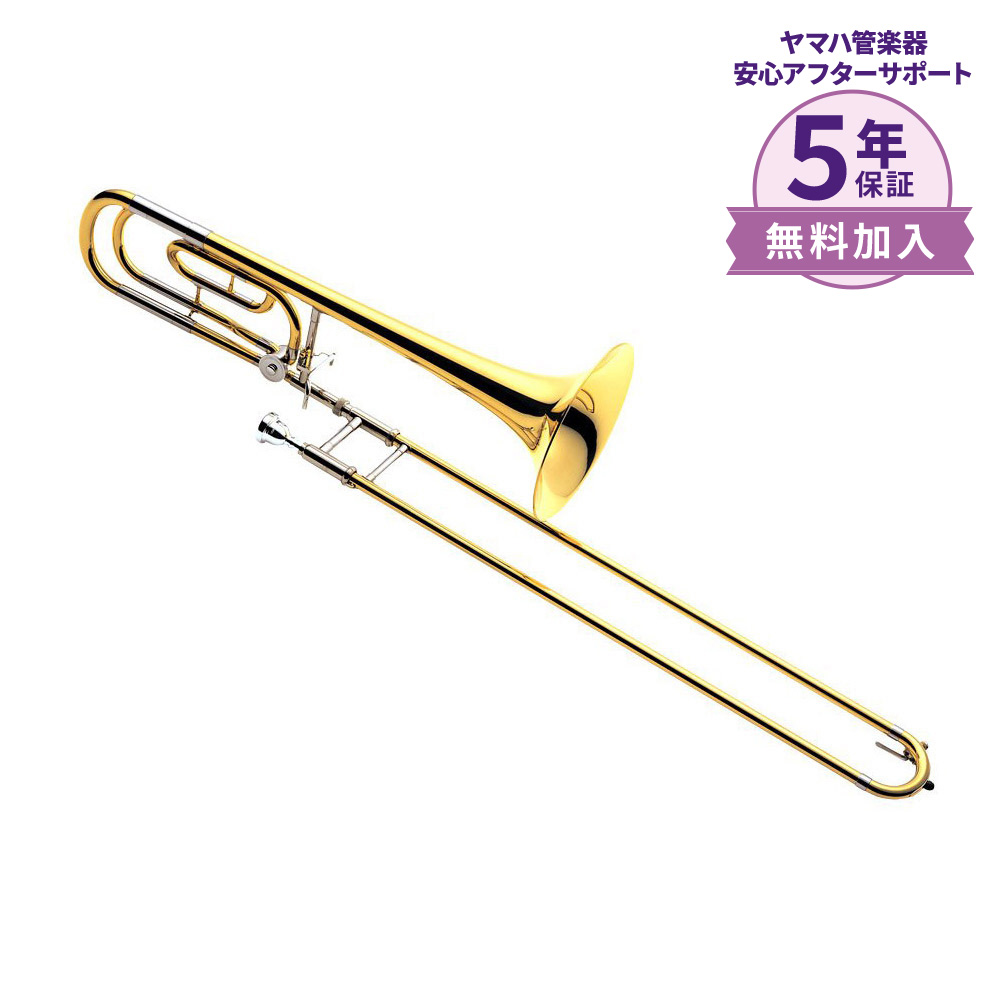 YAMAHA YSL6440II トロンボーン - 管楽器