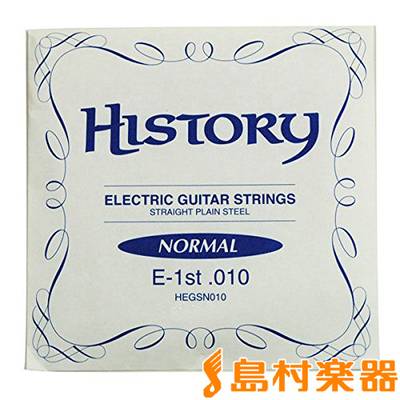 HISTORY HEGSN010 エレキギター弦 10本セット 【バラ弦】 ヒストリー 