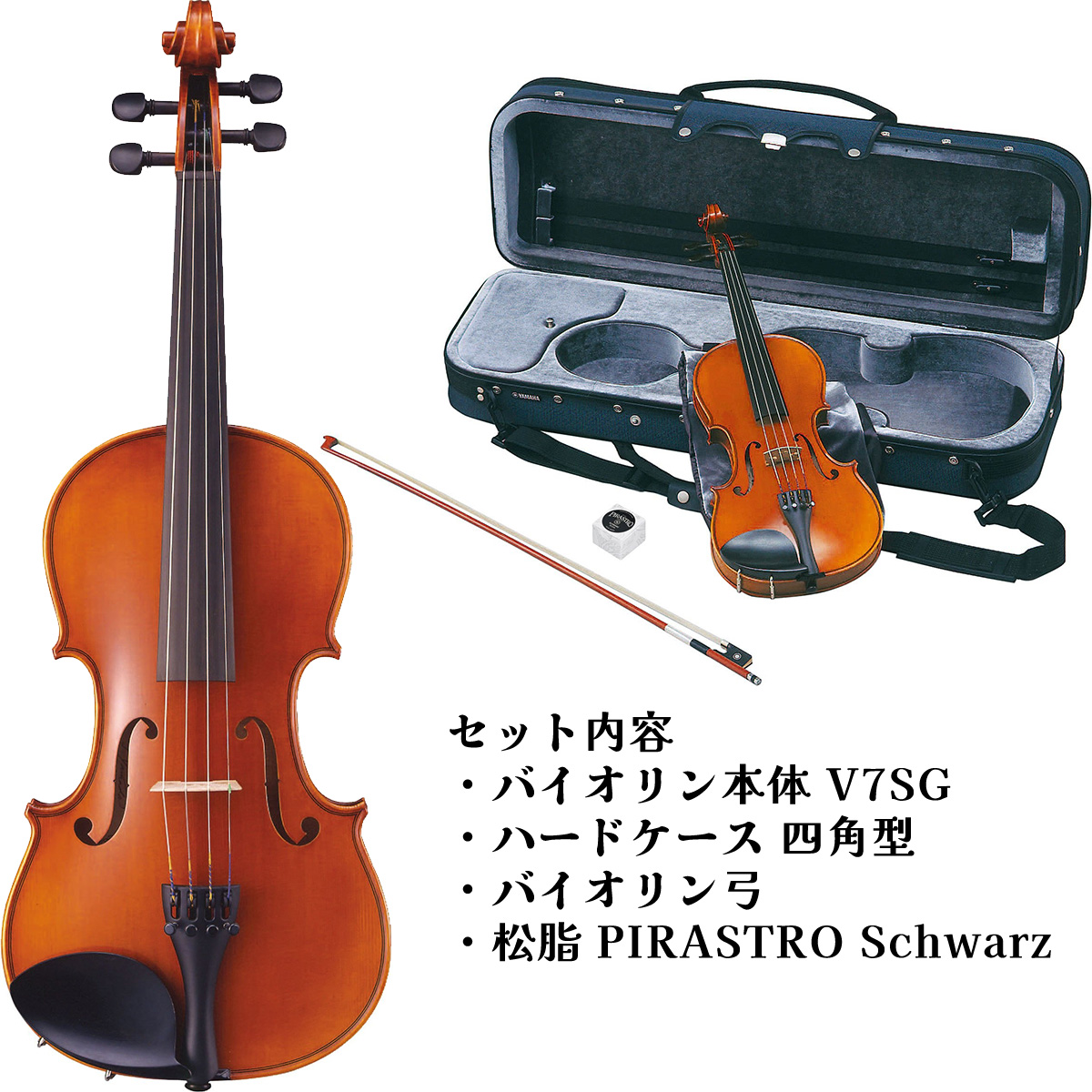 【美品良音】YAMAHA J.YAMADA V7G 4/4 バイオリン