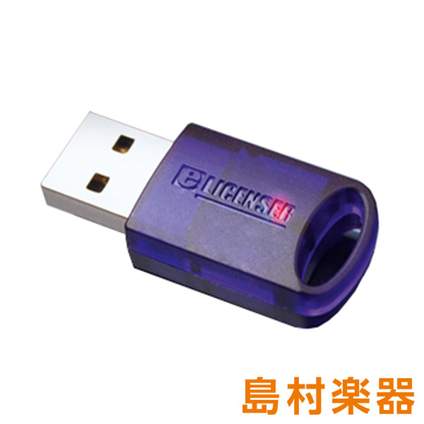USB-eLicenser 新品