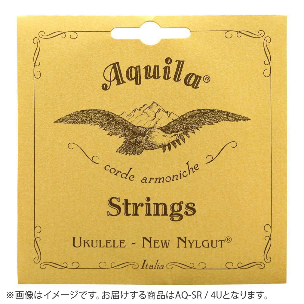 Aquila 4U ウクレレ弦　ソプラノ用 【アキーラ】