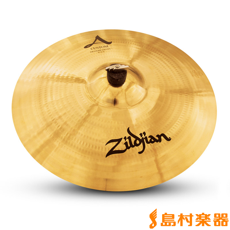 チャイナシンバル Zildjian ZXT Total China 18